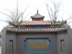 香椿营清真寺