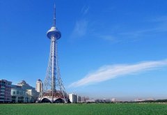 黑龙江电视塔旅游区