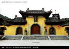 温州护国寺