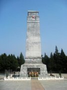 金寨革命烈士陵园
