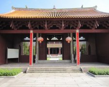 长乐孔庙