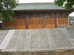 河南府文庙