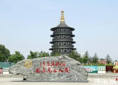 隋唐洛阳城国家遗址公园