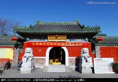 杨寨火神庙