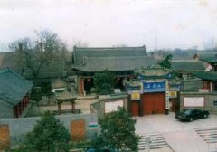 舞阳城隍庙