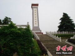 南化塘革命烈士陵园