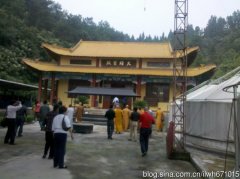 南漳普济寺