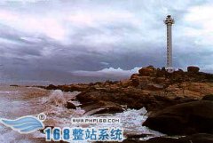 亚洲最大的航标塔
