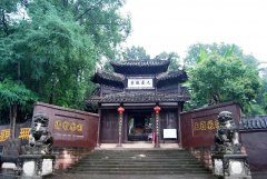 新津观音寺
