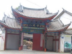 西庄寺