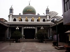 西安清真寺