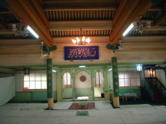 清真永寿寺