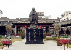台北市孔庙