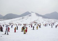 棋盘山滑雪场