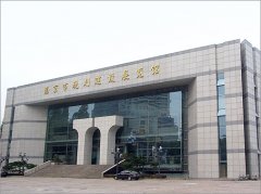 南京江苏展览馆