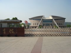 江阴体育中心