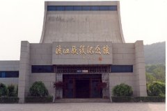 江阴市渡江战役纪念馆