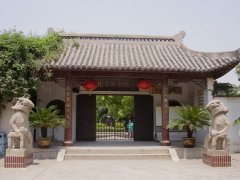 张謇纪念馆