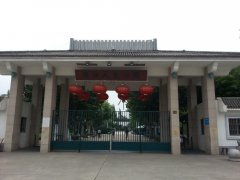 靖江人民公园