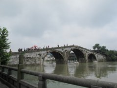 拱宸桥