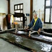 中国古代造纸印刷文化村