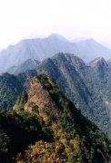 九龙山自然保护区