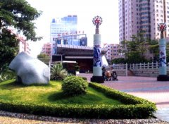 水围文化广场