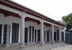 靖海宫