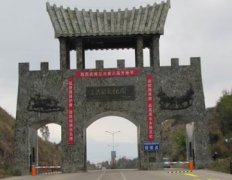 古滇国文化园
