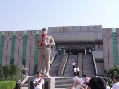 扶眉战役纪念馆