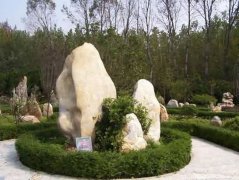 汉中奇石园