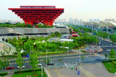 上海世博园