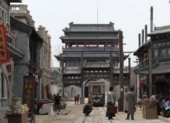 北京电影旅游城