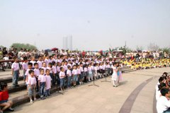 天津青少年儿童活动中心