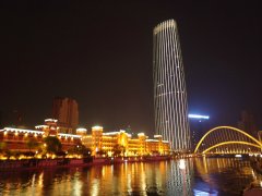 天津海河文化广场