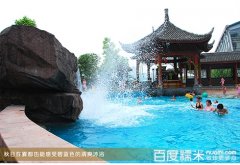 重庆中央半岛温泉