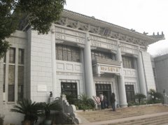 湖北省立图书馆旧址