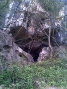 庙岩洞穴遗址