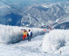 金象山滑雪场