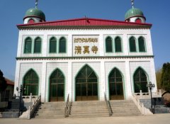芦庄清真寺