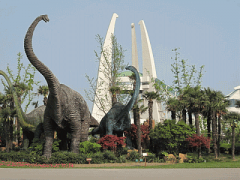 中华侏罗纪探秘旅游区